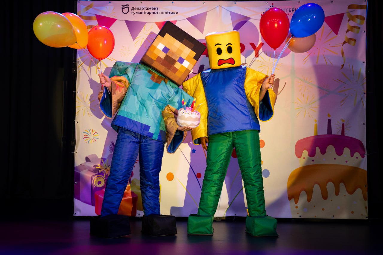 Холодное серце