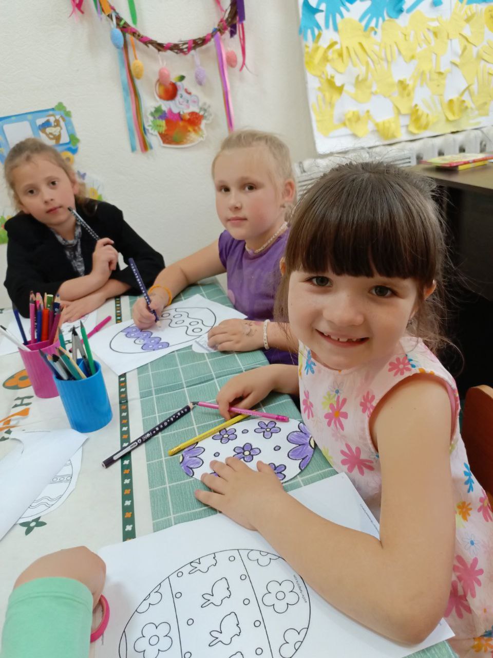 Щаслива дитина