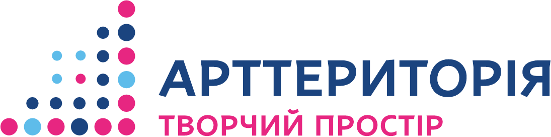 АРТТЕРИТОРІЯ